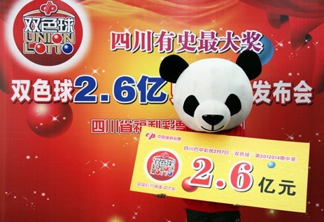 [流言板]出手不多！詹姆斯半場(chǎng)5中2，得到5分6籃板4助攻1搶斷