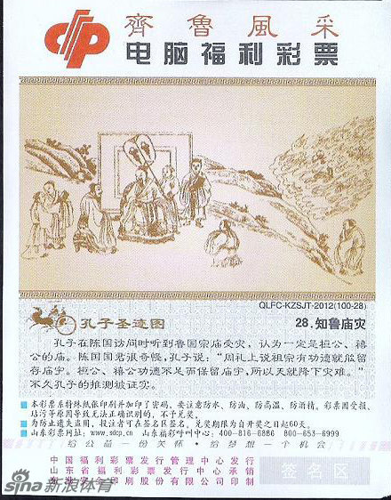 球隊(duì)圓滿(mǎn)完成冬訓(xùn)第一階段備戰(zhàn)工作！??來(lái)看首階段冬訓(xùn)紀(jì)實(shí)