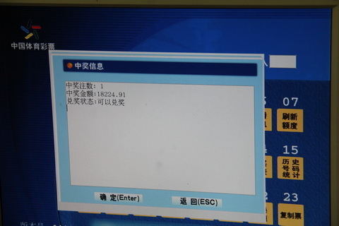 [流言板]科林斯全場(chǎng)得到24分9籃板3助攻1搶斷3封蓋，蓋帽創(chuàng)賽季新高