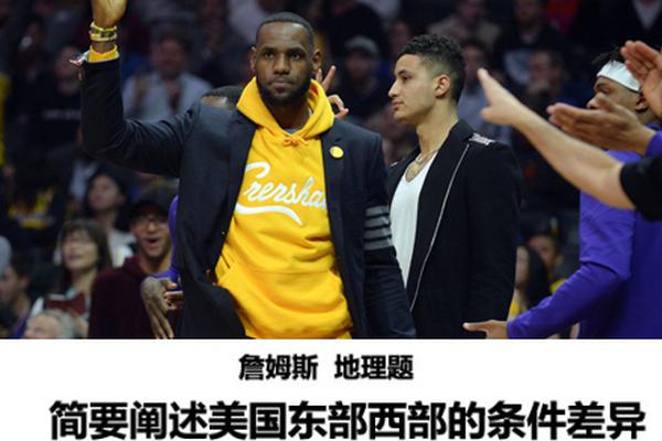 [流言板]背景板！本賽季NBA球員共8次砍下50+，其中4次是對(duì)奇才
