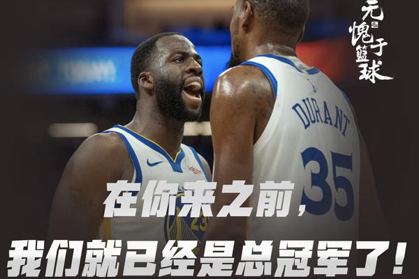 [流言板]先拔頭籌！默里命中三分后薩博尼斯再跳投打進(jìn)，國(guó)王7