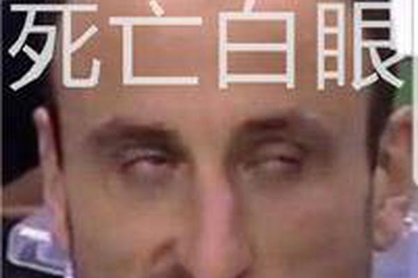 [流言板]勇士今日首發(fā)：庫(kù)里、施羅德、威金斯、格林、戴維斯