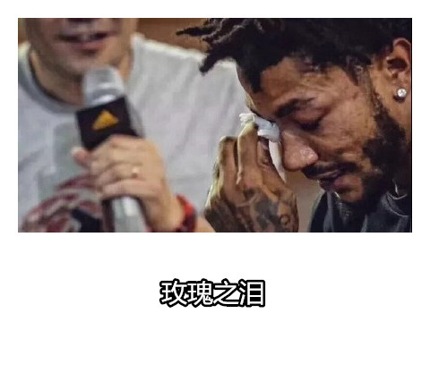 魏翊東：于大寶轉(zhuǎn)型教練是很好的安置，張呈棟去西海岸投奔邵佳一