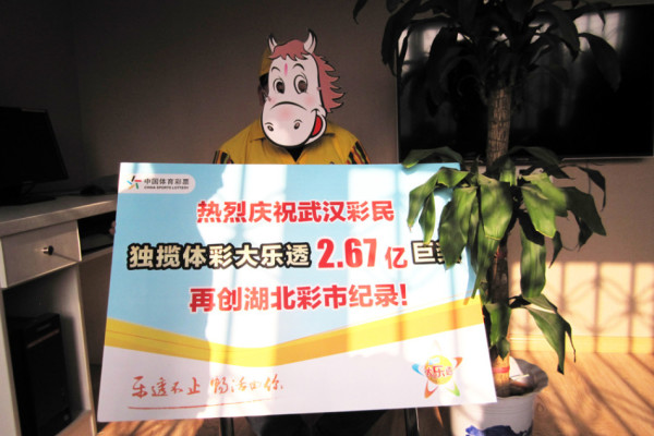 久保建英社媒：2024起起落落但收獲成長(zhǎng)，2025還請(qǐng)多多關(guān)照